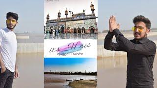 Hazrat sultan bahu |Trimmu Barrage | Part Two