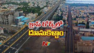 Hyderabad : Indira Park-VST Steel Bridge to Be Inaugurated Tomorrow | Special Report | Ntv