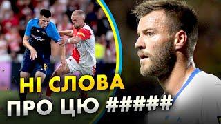 ???? ПРИПЛИЛИ! Навіщо Трубіну Бенфіка? | Шанс для Луніна в Реалі | Борнмут Забарного шокує АПЛ?