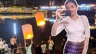 How Chiang Mai Celebrated Loy Krathong Festival