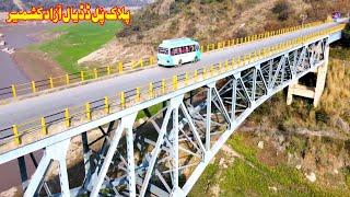 Palak Bridge Dadyal Azad Kashmir || Palak Village Chaksawari Azad kashmir || Beautiful Iron Bridge