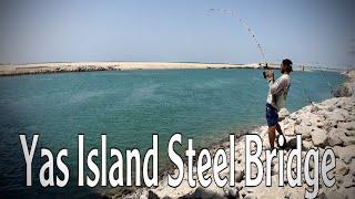 Abu Dhabi YAS Island Steel Bridge: Is Shrimp Bait Effective on This Fishing Spot?