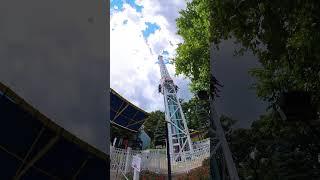 Down Time Drop Tower, Lake Compounce, Bristol, CT