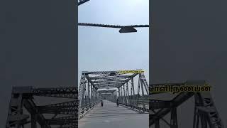 தமிழ் நாட்டிலேயே மிகப்பெரிய ????.....iron bridge  நம்ம வேலூரில் ???? #திருவலம் 80 வருட உறுதியான brid