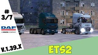 Euro Truck Simulator 2 - Продолжаем рейс в Великобританию. Кале – Белфаст ▒#3/7▒ DAF XF105