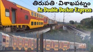 Tirupati - Vishakapatnam Double Decker Express with Extra Coaches|Beautiful Curve