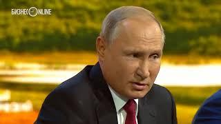 Путин: «отравители» из Солсбери найдены в России