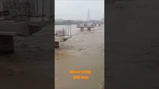 Dilli Old iron bridge under water❗❗delhi flood ????❗❗ #ironbridge #delhiflood #redalert #flood #bewa