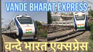 ????Vande Bharat Express????22436/22435 ???? Fastest Train #india #vandebharatexpress #railway #trai