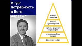 В. Жуков.  Два человека. Создать из двух одного