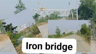 notun iron bridge video new block YouTube Jangipur motor block