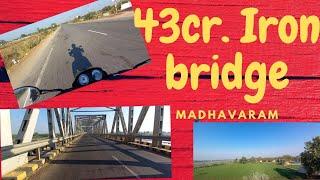 Madhavaram Iron Bridge||Adoni Abbai Vlogs||Moto Vloging||Telugu Traveler||Telugu Vloger...