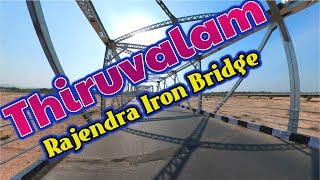 Rajendra Iron Bridge Thiruvalam | திருவலம் இரும்பு பாலம் | 360 view | KANA TV Tamil