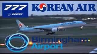 Birmingham Airport Spotting - Super Rare - Korean Air - Boeing 777-300ER -  HL7782 - April 2024