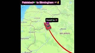 from faislabad to Birmingham uk #uk #viral #trendingshorts #traveling