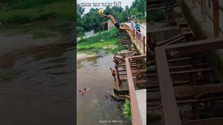 Incredible Thrilling Footage Of Jumping From Iron Bridge Into The River???????????? #shorts #viral #