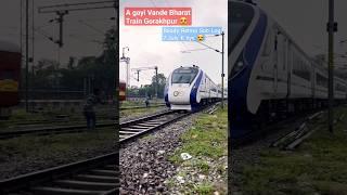 Vande Bharat Express Ab Chalegi Gorakhpur se Lucknow or Prayagraj ???? #viral #gorakhpur