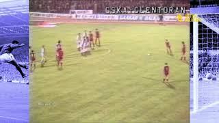 CSKA Sofia - Glentoran Belfast 2-0 | European Cup | 21.10.1981