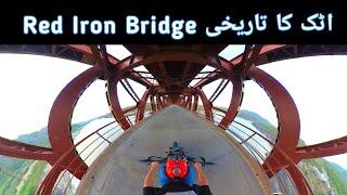 Attock Khurd Red Iron Bridge kpk most beautiful & Historical Tourist Spot| Vlog#1| Adventure Bikers