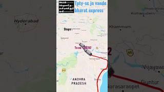 Tirupati secunderabad jn vande bharat express train route #20702 | #train #shortvideo #short #shorts