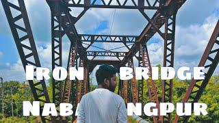 Nabarangpur IRON Bridge ???? ।। Nabarangpur famous places ।। @sudamavlog9698