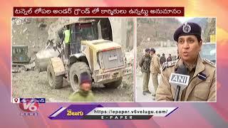 Rescue Operation Team Digging To Open Tapovan Tunnel : DIG Nirupovan | V6 News