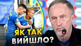 ???? Домучили! Україна - Мальта: що це було? | Петраков на Євро? | Новий тренер Забарного у Борнмуті