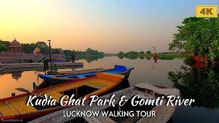 Kudia Ghat & Gomti River Evening Scenes| 4K Lucknow Walking Tour | April 2021