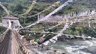 beautiful chakzam (Iron bridge)