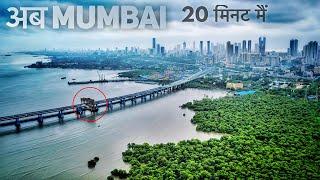 Mumbai Trans Harbor link | Reach Mumbai to Navi Mumbai In 20 Minutes | July 2023 Progress