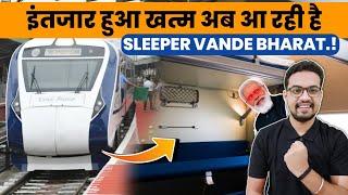 Alstom To Manufacture Train 20 | Vande Bharat Express Sleeper Version | Indian Railways