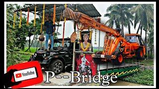 IRON Bridge full construction video || #ironbridge #bridge #youtubeshorts #andhrapradesh #telugu