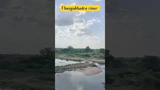 thungabhadra river #river #thungabhadra #ironbridge